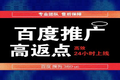 案例解析：今日头条信息流算法优化